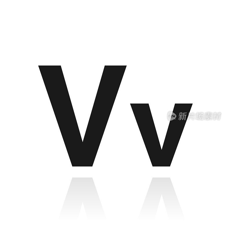 字母V -大写和小写。白色背景上反射的图标